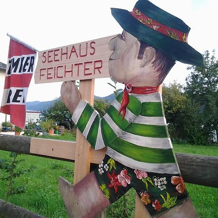 Seehaus Feichter ゼーボーデン エクステリア 写真